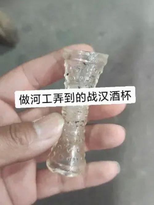 物品随拍 手 工艺品