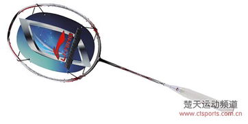 2015 楚天双11购物狂欢节 李宁钜惠产品完全评测