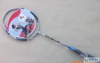 供应李宁羽毛球拍 正品防伪李宁N50二代羽毛球拍_运动、休闲_世界工厂网中国产品信息库