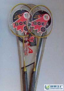 供应低价出售 博卡铁合金分体减震羽毛球拍 706 1件起批 30付/件_运动.休闲_世界工厂网中国产品信息库