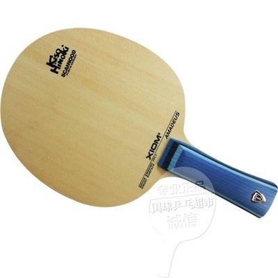 韩国骄猛XIOM娇猛 乒乓球底板 傲慢 中国式直板横板 乒乓球拍底板|一淘网优惠购|购就省钱
