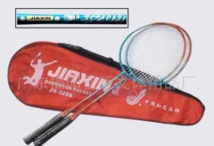 厂家直销 上下全连一体 羽毛球拍 JX-3209_运动、休闲_世界工厂网中国产品信息库