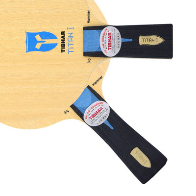 TIBHAR挺拔 战神1 乒乓球底板 强弹性、柔手感 乒乓球拍