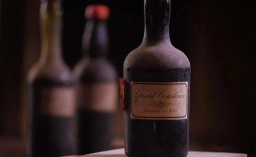 19世纪出品 仅供拿破仑享用 一瓶珍稀南非葡萄酒拍出42万兰特高价