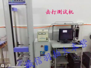 厂家专业维修球拍 激光刻字 穿线 羽毛球拍工厂专用配件出售