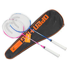 【一对羽毛球拍】最新最全一对羽毛球拍 产品参考信息