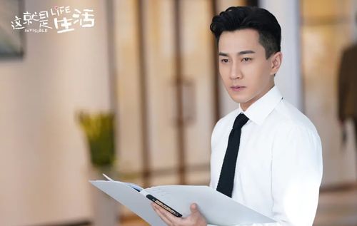 刘恺威与杨幂离婚后事业反差 无戏可拍与巅峰依旧的差距