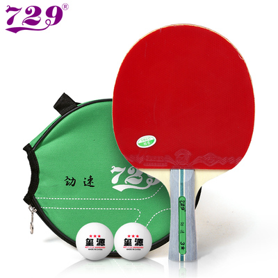 友谊729劲速乒乓球拍 三星与四星的性能解析与选购指南