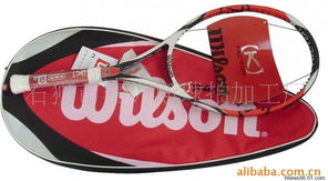 石狮市赛力斯球拍加工厂网球用品产品列表