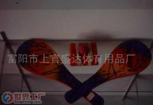 专业解析 沙滩壁球拍批发信息与选购指南