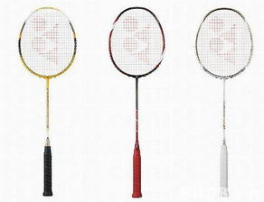 啓生球拍 专业品质，全系列羽球装备解决方案