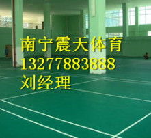 高清图片 探索球拍的精细之美