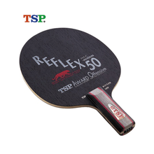 TSP乒乓球拍全系列产品选购指南与型号详解